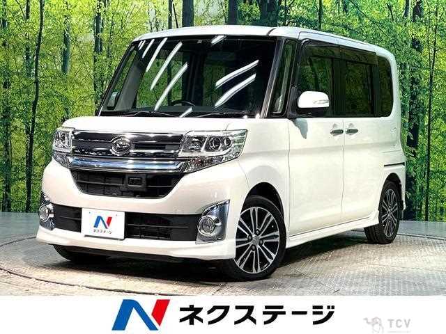 2014 Daihatsu Tanto