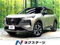 2023 Nissan X-Trail