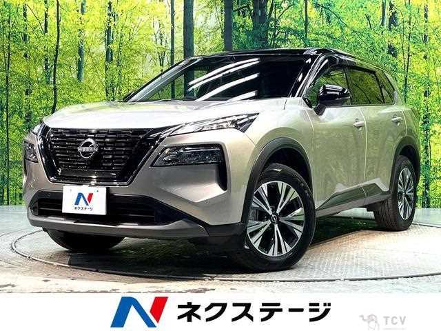 2023 Nissan X-Trail