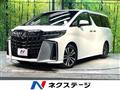 2021 Toyota Alphard G
