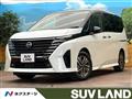 2023 Nissan Serena