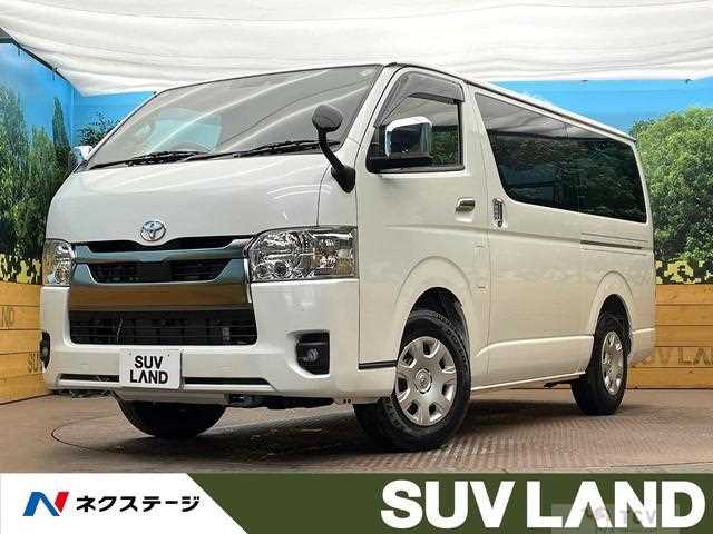 2025 Toyota Hiace Van