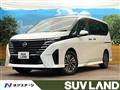 2023 Nissan Serena