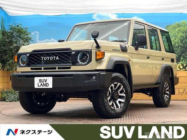 2025 Toyota Landcruiser 70