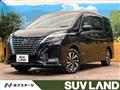 2022 Nissan Serena