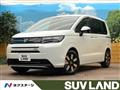2026 Honda Freed