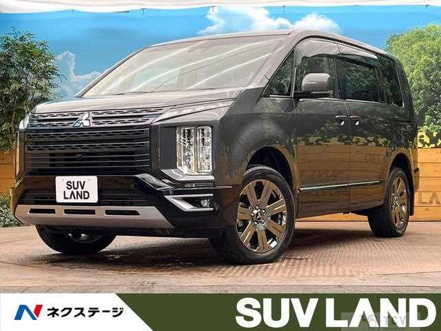 2020 Mitsubishi Delica D5