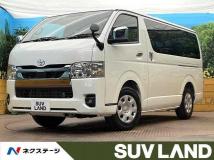 2025 Toyota Hiace Van