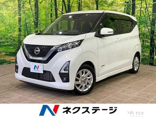 2022 Nissan Nissan Others