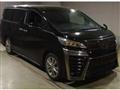2020 Toyota Vellfire