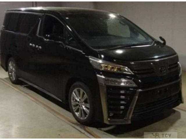 2020 Toyota Vellfire