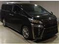 2020 Toyota Vellfire