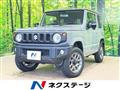 2023 Suzuki Jimny