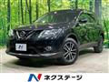 2014 Nissan X-Trail