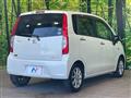 2013 Daihatsu Move