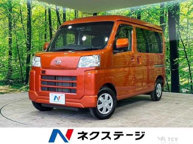 2022 Daihatsu Hijet Cargo