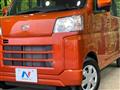 2022 Daihatsu Hijet Cargo