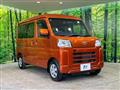 2022 Daihatsu Hijet Cargo