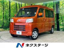 2022 Daihatsu Hijet Cargo