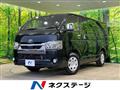2021 Toyota Hiace Van