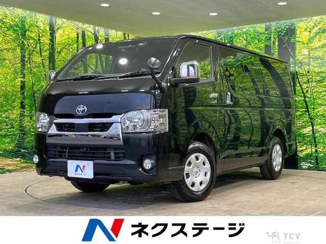 2021 Toyota Hiace Van