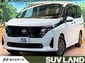 2025 Nissan Serena