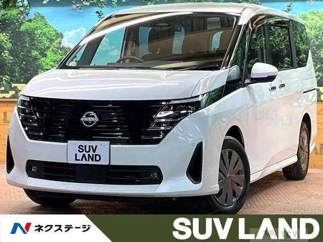 2025 Nissan Serena