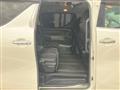2019 Toyota Alphard G