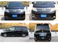 2008 Nissan Serena