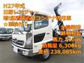 2015 Hino Ranger