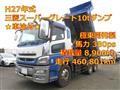2015 Mitsubishi Fuso Super Great