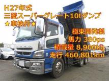 2015 Mitsubishi Fuso Super Great