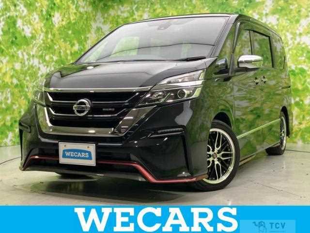2019 Nissan Serena