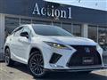 2021 Lexus RX