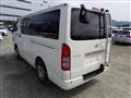 2008 Toyota Hiace Van