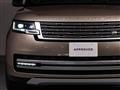 2024 Land Rover Range Rover