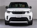 2024 Land Rover Discovery