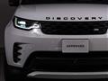 2024 Land Rover Discovery