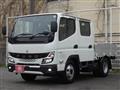 2022 Mitsubishi Fuso Canter