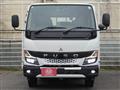 2022 Mitsubishi Fuso Canter