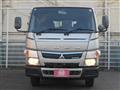 2017 Mitsubishi Fuso Canter