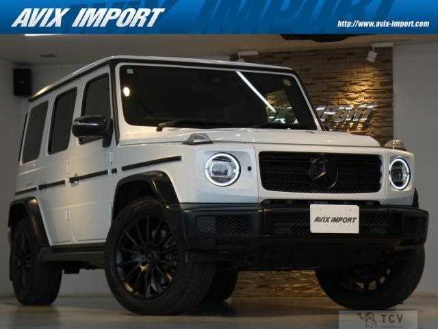 2023 Mercedes-Benz G-Class