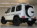 2023 Mercedes-Benz G-Class