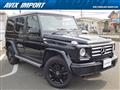 2018 Mercedes-Benz G-Class
