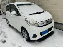 2016 Nissan Nissan Others