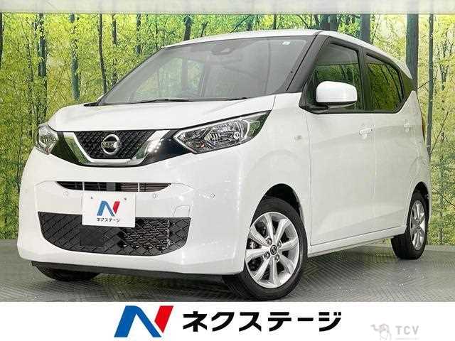 2021 Nissan Nissan Others