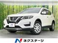 2017 Nissan X-Trail