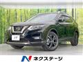 2021 Nissan X-Trail