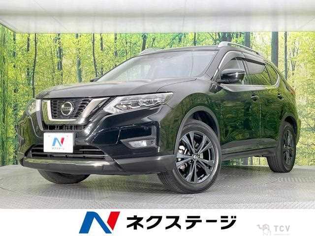 2021 Nissan X-Trail
