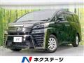 2019 Toyota Vellfire